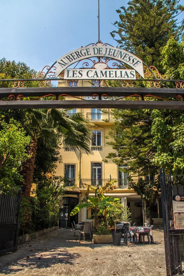 Auberge De Jeunesse Hi Nice Les Camelias ภายนอก รูปภาพ